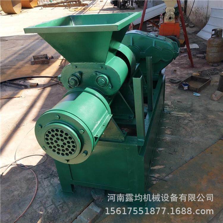 多功能机制炭制棒机碳粉螺旋挤压成型机创业好项目烧烤碳棒制棒机,淘宝优惠券,粉丝福利购,淘宝优惠卷