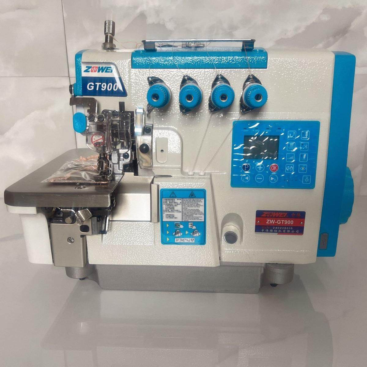 厂家直销全自动包缝机打边机工业缝纫机拷边机包兜机大量,淘宝优惠券,粉丝福利购,淘宝优惠卷