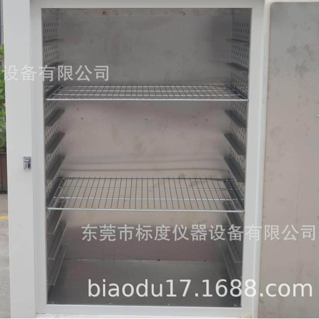 广东烘箱电热恒温鼓风实验干燥箱大型工业烘烤箱商用烘干箱可订,淘宝优惠券,粉丝福利购,淘宝优惠卷