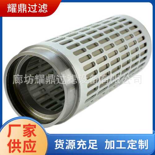 厂家替代玛勒液压油过滤器滤芯AF 100174-008 F. AF172不锈钢滤芯 - 图2