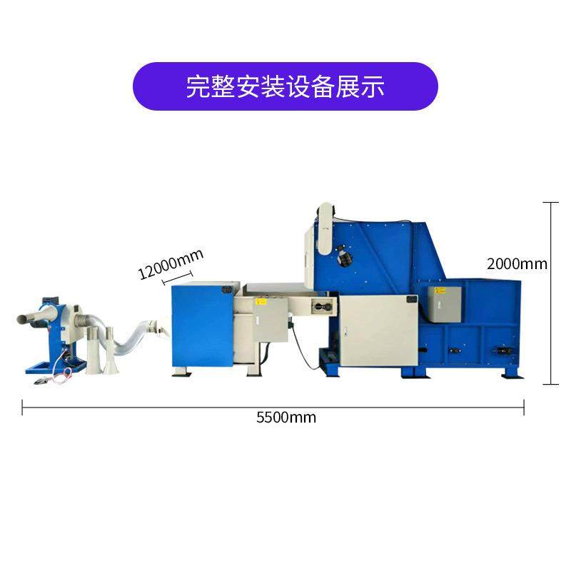 自动上料开棉机 PP棉抱枕公仔棉开散蓬松机 沙发羽绒棉自动松棉机,淘宝优惠券,粉丝福利购,淘宝优惠卷