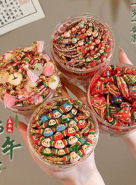 儿童红绳手链手绳调节绳五彩手串