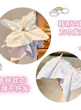 高弹力新款2026韩系蝴蝶结扎皮筋