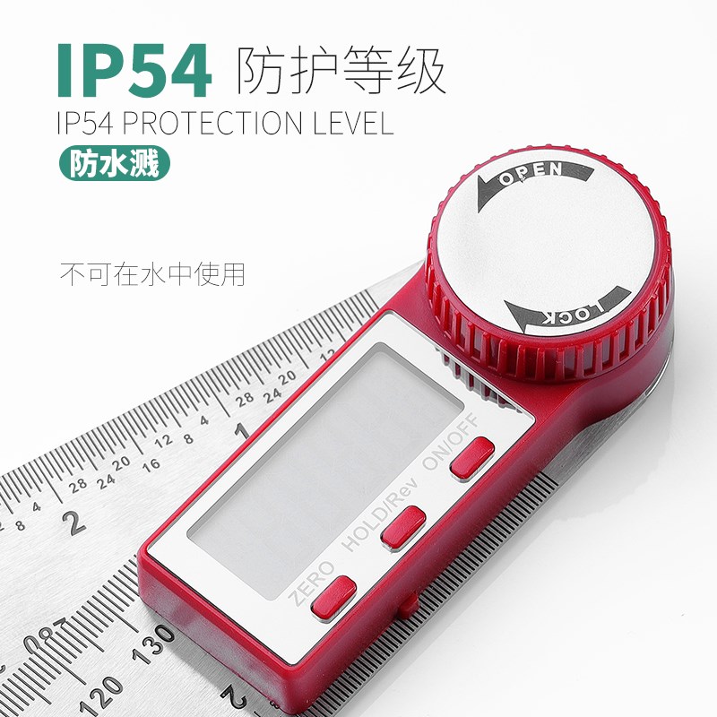电子数显角度尺高精度万用能木工量角器工业测量仪90度多功能角尺 - 图2