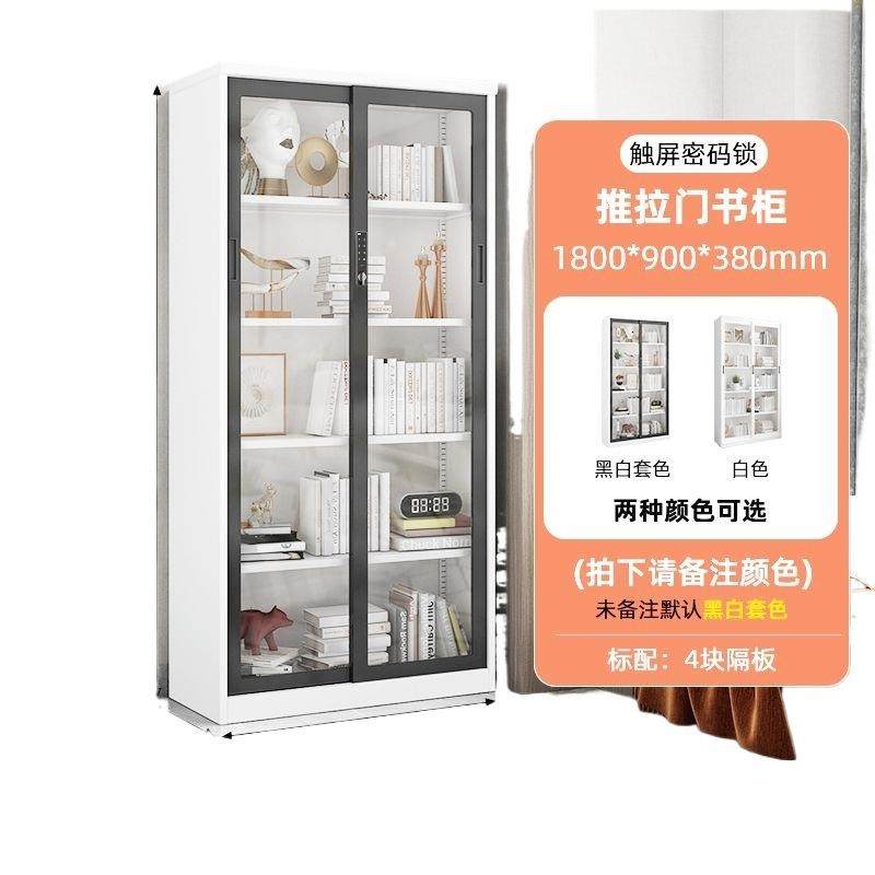 钢架书轻移门收书柜钢制玻璃门家用纳展示柜柜办公见描述室推拉奢,淘宝优惠券,粉丝福利购,淘宝优惠卷