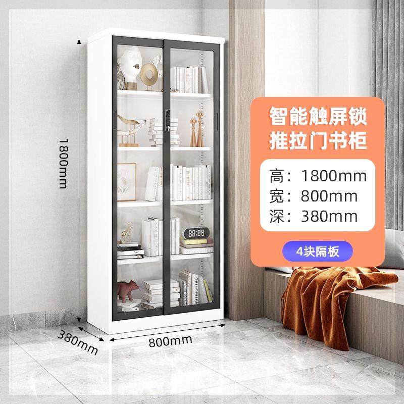钢架书轻移门收书柜钢制玻璃门家用纳展示柜柜办公见描述室推拉奢,淘宝优惠券,粉丝福利购,淘宝优惠卷