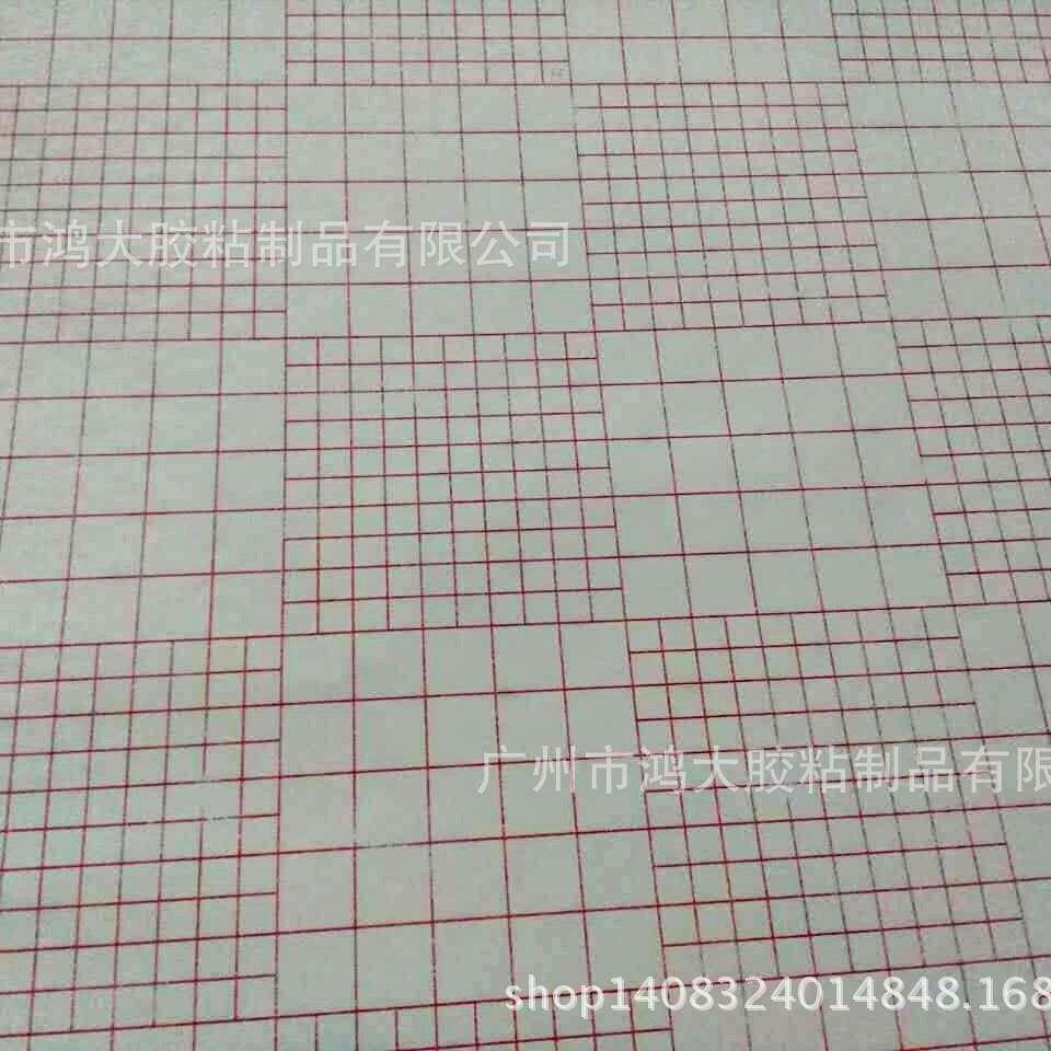 石材喷漆p膜vc膜玻璃喷砂保护膜打砂雕防刻薄工VQZ艺保护胶带水 - 图2