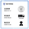 2 bottles of Japanese Epeilan naturie barley cream highly moisturizing hydrating gel moisturizing lotion for men and women lazy cream