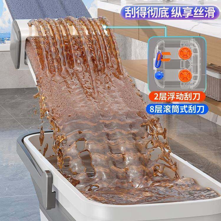 免新手平板拖把2027995净款地拖墩布家用一拖洗大号懒人拖地,淘宝优惠券,粉丝福利购,淘宝优惠卷