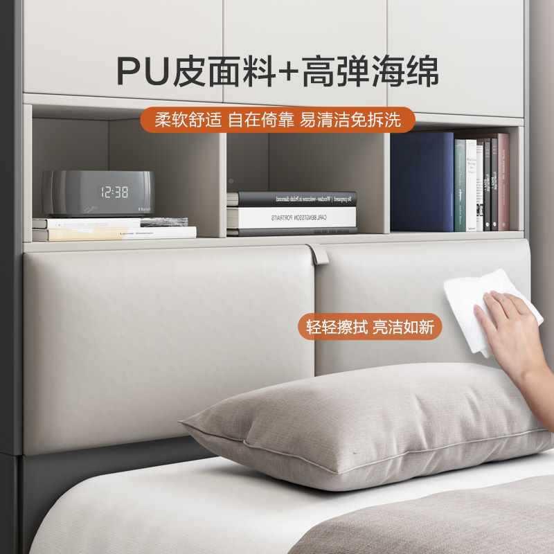 简F9669H7S约小户人型衣柜床一儿体榻榻米床室小户型多功能单储物 - 图2