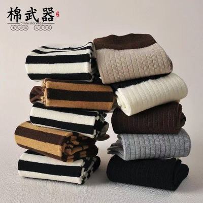 棉武器羊毛袜子男女同款中筒袜冬天厚款保暖秋冬季加厚防寒雪地袜