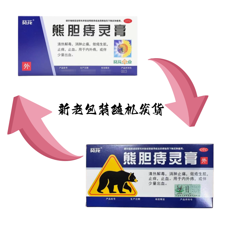 图5
