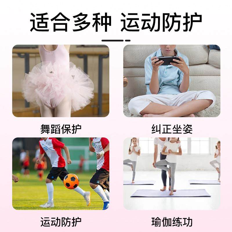 卡尔美儿童护腰带舞蹈跳舞运动篮球专业训练练功束腰绑带收腹护具,淘宝优惠券,粉丝福利购,淘宝优惠卷
