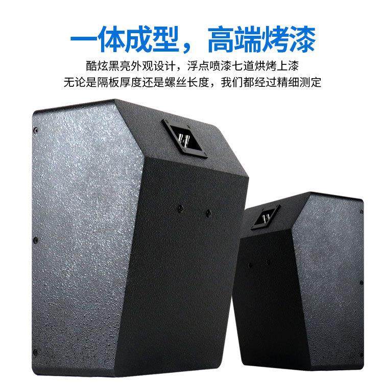 佰声K621高级家庭KTV娱乐K歌音响专业会议展厅卡拉OK多媒体音箱,淘宝优惠券,粉丝福利购,淘宝优惠卷