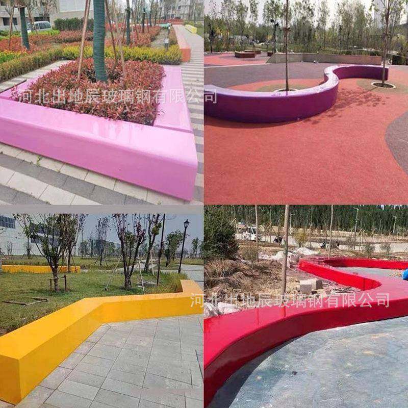 玻璃钢休闲椅商场座椅户外防腐木长条凳子公共区美陈异形拼接坐凳,淘宝优惠券,粉丝福利购,淘宝优惠卷