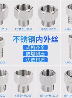 替怡合达PAT01-M4-L25 06-M5-L35 11-M10-L70 31-M20-L45调整螺钉
