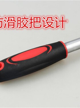快速套筒棘轮扳手双向72齿棘汽修摩托车扳手大飞中飞小飞扳子工具