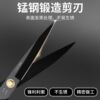 Professional tailor clothing scissors free shipping office home paper cutting multifunctional cloth cutting scissors manganese steel soft handle