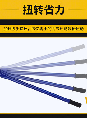 龙翔定制 雕刻机主轴ER扳手加长省力 ER20/ER25/ER32螺母刀柄扳手