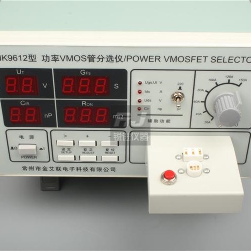 【金科JINKO  JK9612功率VMOS管分选仪 场效应MOS管检测试仪 - 图0