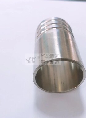 304卫生级焊接皮管接头内外镜面宝塔倒刺皮套管接头薄壁连接头