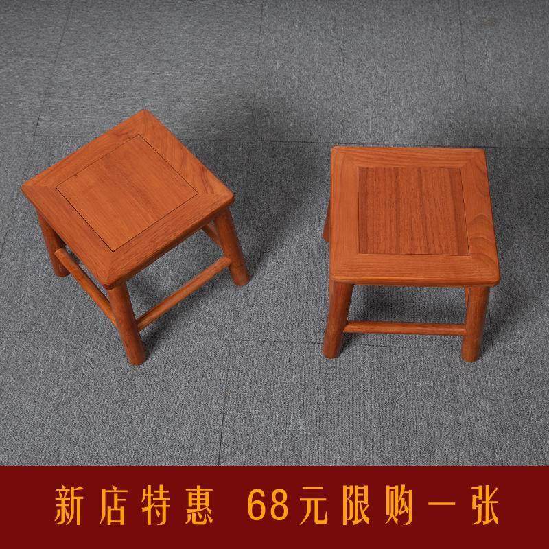 红木小方凳刺猬紫檀原木换鞋凳茶几凳花梨木中式东非酸枝茶台板凳,淘宝优惠券,粉丝福利购,淘宝优惠卷