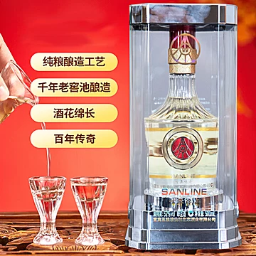 五粮液百年传奇500mlx6瓶[1000元优惠券]-寻折猪