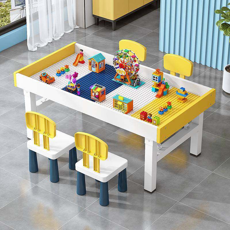 折叠积木玩具大颗粒积木桌子多功能男孩女孩拼装益智动脑桌椅套装,淘宝优惠券,粉丝福利购,淘宝优惠卷