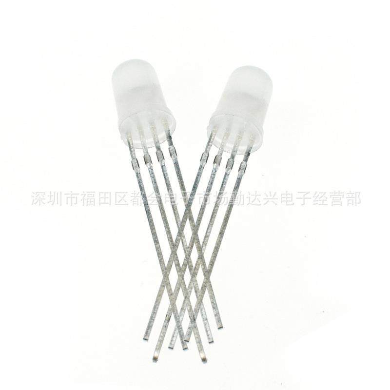 F5/5mm全彩雾状共阴四脚高亮全彩RGB灯珠直插LED发光二极管,淘宝优惠券,粉丝福利购,淘宝优惠卷