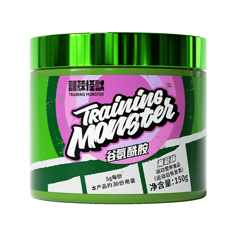 训练怪兽谷氨酰胺粉运动营养训练健身补剂一水肌酸粉,淘宝优惠券,粉丝福利购,淘宝优惠卷