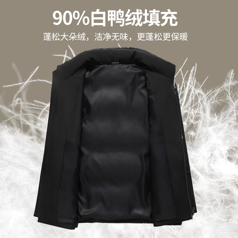 雪中飞立领羽绒马甲2025冬季新款黑色百搭中青年男士保暖秋冬背心,淘宝优惠券,粉丝福利购,淘宝优惠卷