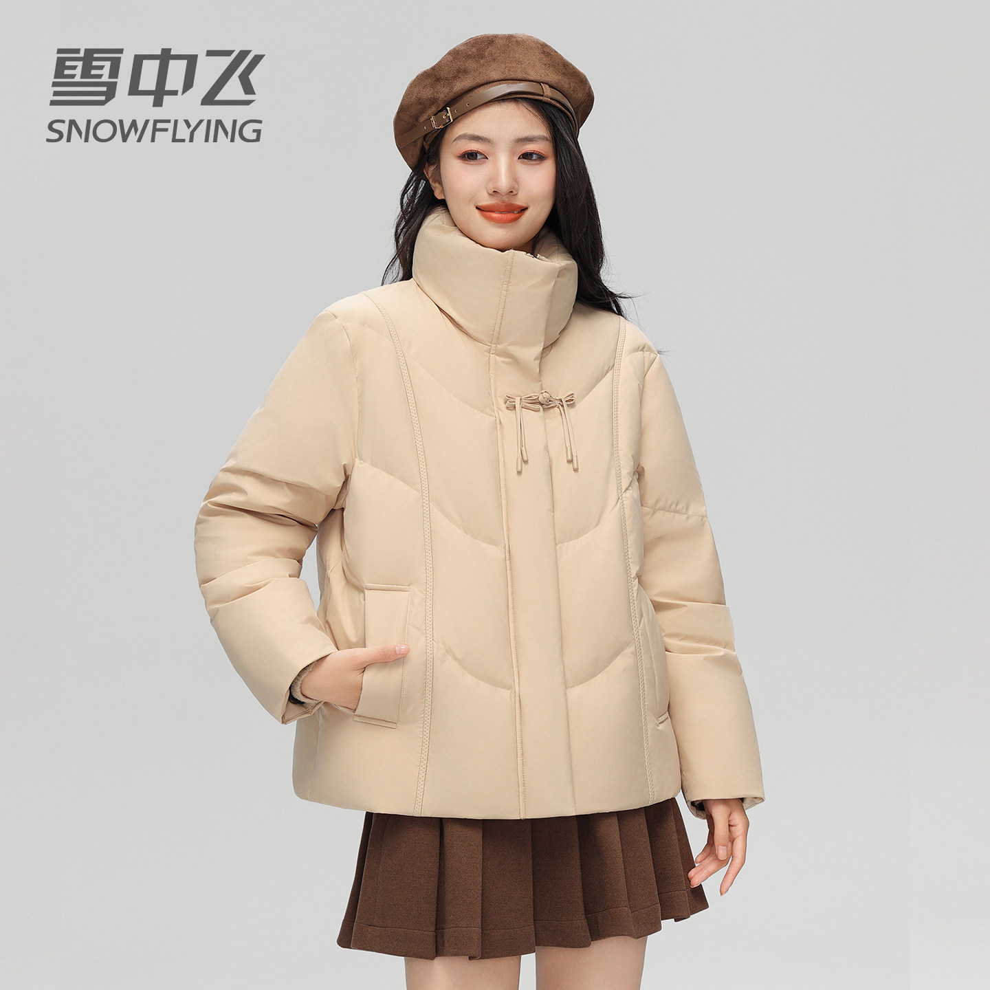 雪中飞女士立领羽绒服短款冬日御寒保暖百搭时尚休闲羽绒外套女款,淘宝优惠券,粉丝福利购,淘宝优惠卷