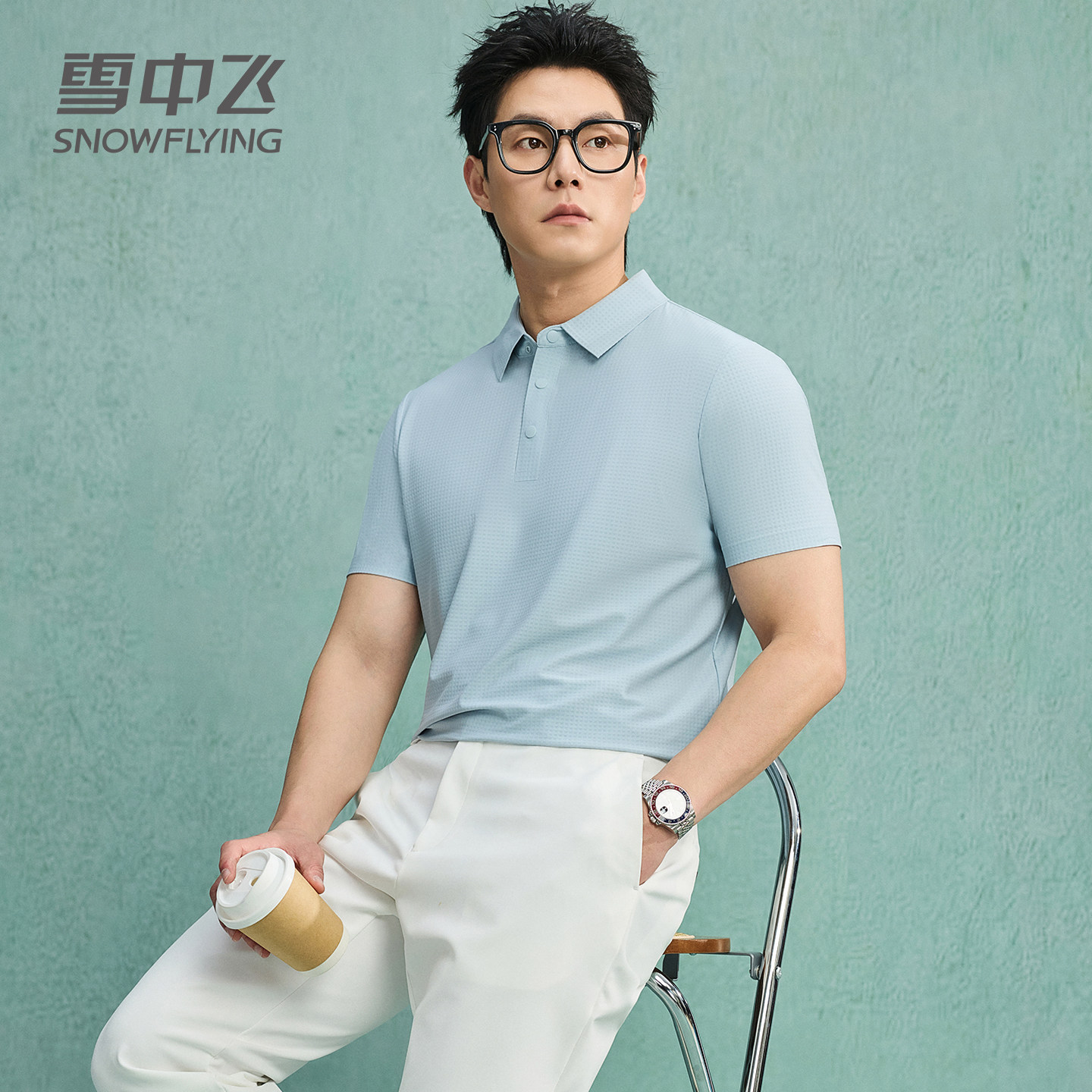 凉感+高弹】雪中飞男士polo衫短袖