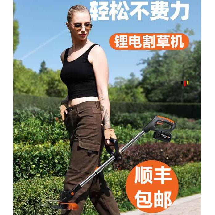 汽电油电动OUZ割草机锂打草机型家用电式多功小能手推式收充割除 - 图0