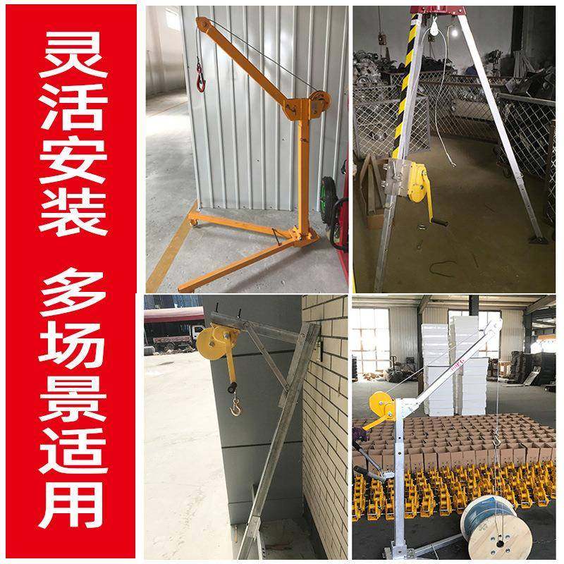 手2摇绞盘锁式1手摇绞车100磅800磅手自动牵引卷杨吊机912小型葫,淘宝优惠券,粉丝福利购,淘宝优惠卷