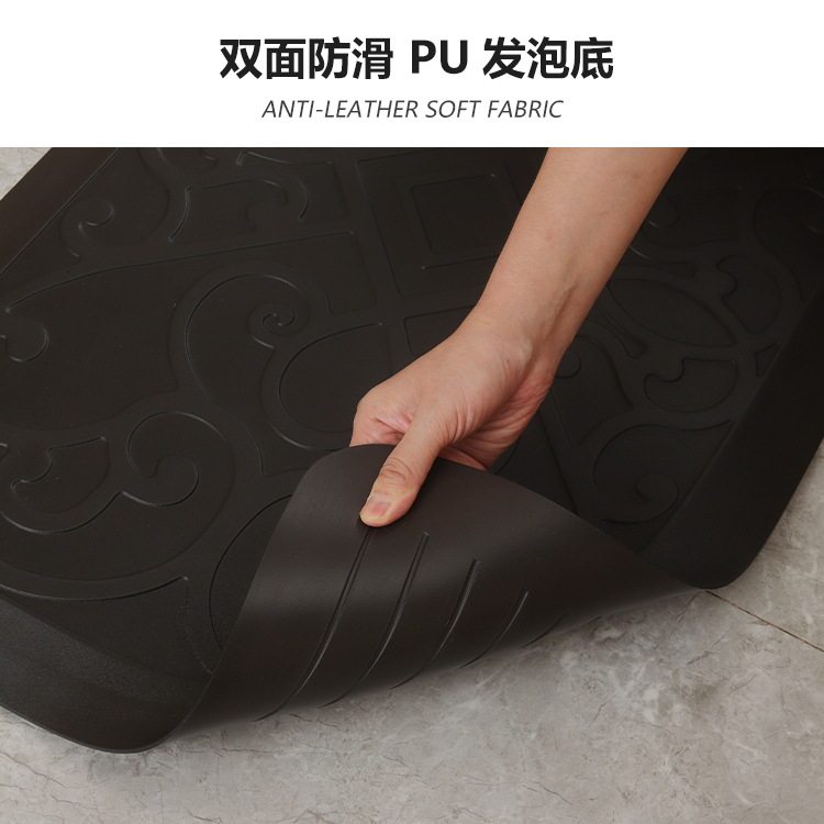 PU leather thickened anti-slip and oil-proof kitchen floor mat