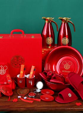 结婚用品大全女方陪嫁套装新娘嫁妆娘家备洗漱红脸盆婚庆物品