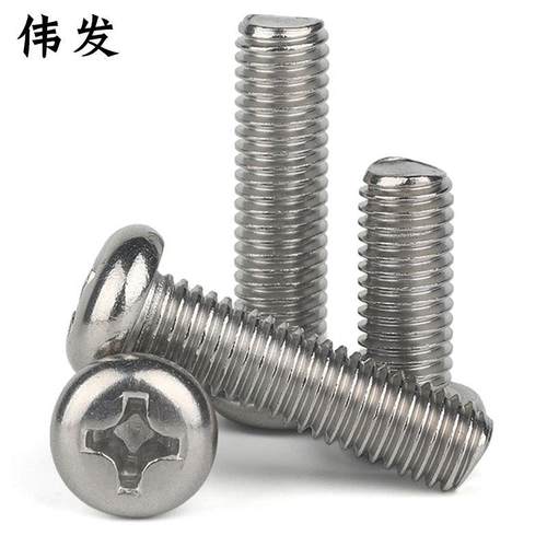 201锈钢十字盘头螺丝半圆头机螺蘑菇头螺栓M不8*123OLV钉040 - 图1