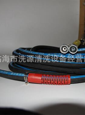 55/58高压清洗机管子洗车机专用包布管高压洗车机钢丝管