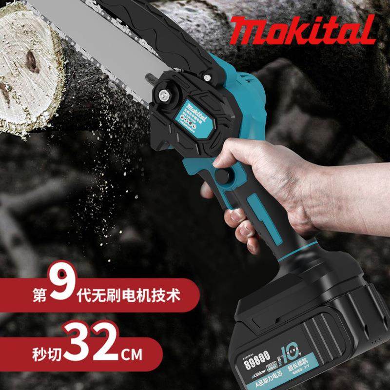 8寸充电式无刷锂电锯家用电锯手持户外电链锯单手锯锯树果园伐木,淘宝优惠券,粉丝福利购,淘宝优惠卷
