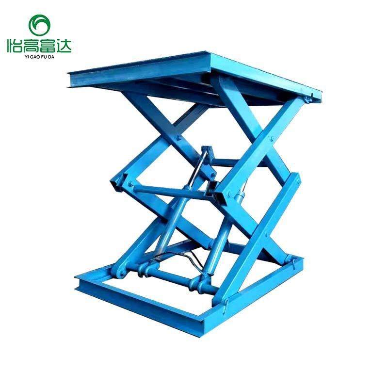 固定剪叉式升降平台大吨位厂房仓库装卸货电动升降机液压升降平台,淘宝优惠券,粉丝福利购,淘宝优惠卷