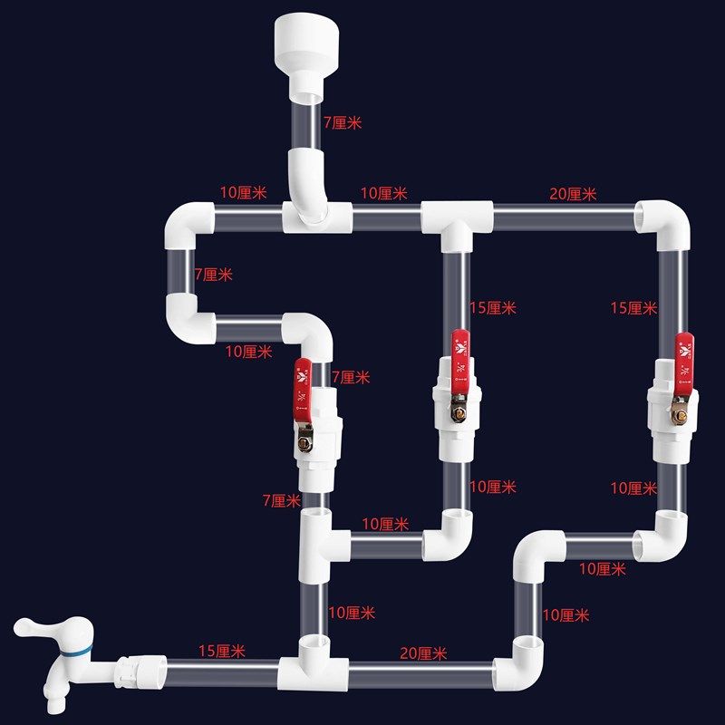 创意玩水管道儿童玩水迷你组合自由拼接水管透明管环保益智玩具,淘宝优惠券,粉丝福利购,淘宝优惠卷