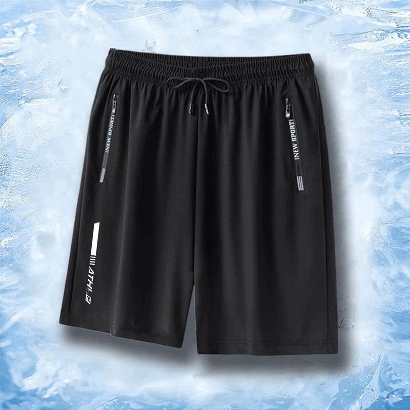 冰感速干运动宽松短裤男士夏季休闲透气百搭五分裤空调裤,淘宝优惠券,粉丝福利购,淘宝优惠卷