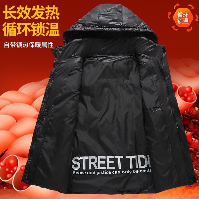 380斤秋冬季特大码羽绒棉马甲男士坎肩外套加肥加大胖子免洗背心,淘宝优惠券,粉丝福利购,淘宝优惠卷