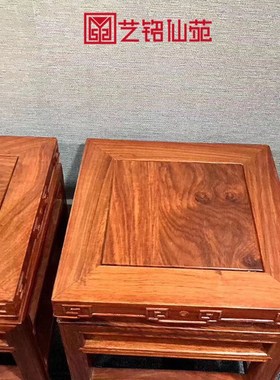 非花富贵凳红木凳子实木家用小方凳仿古中式凳子餐桌凳换鞋凳板凳