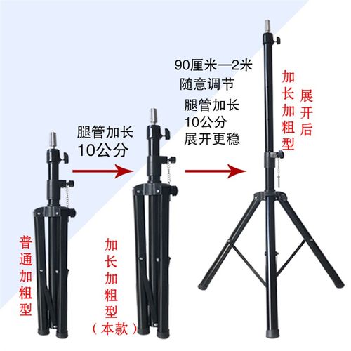 头模支架假发假人头三脚架模头模具公仔模特头架子落地三角架美发 - 图1