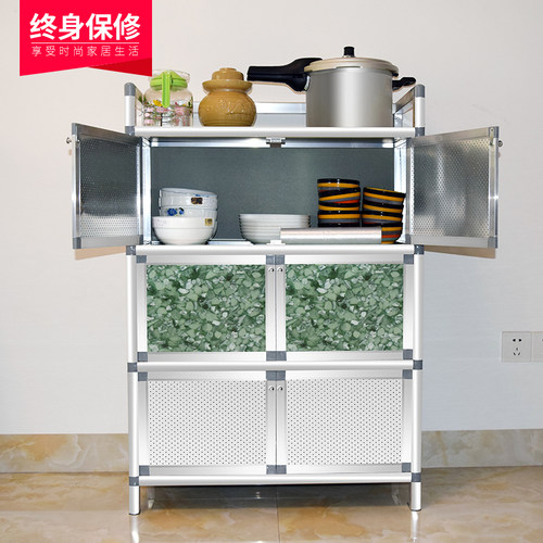 碗柜厨房柜简易组装多功能小橱柜铝合金家用现代简约放碗柜碗架柜 - 图0