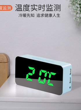 新款创意智能七彩变色LED时钟懒C人学生用静音闹钟贪睡声控数字钟