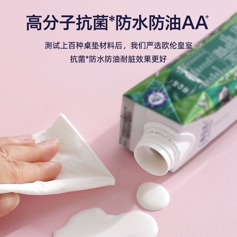 小学生专用课桌垫写字台桌垫书桌学习桌书桌垫可裁剪儿童环保桌布,淘宝优惠券,粉丝福利购,淘宝优惠卷