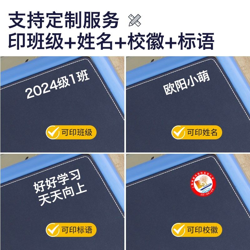 小学生专用课桌垫写字台桌垫书桌学习桌书桌垫可裁剪儿童环保桌布,淘宝优惠券,粉丝福利购,淘宝优惠卷